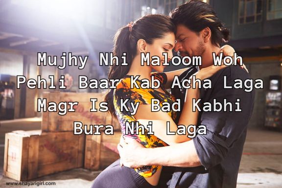 True Love Short Love Shayari In English