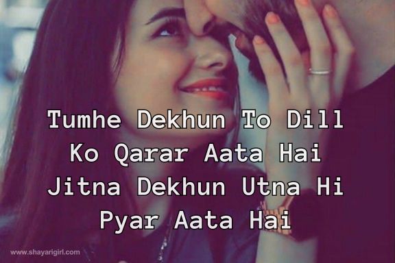 True Love Short Love Shayari In English