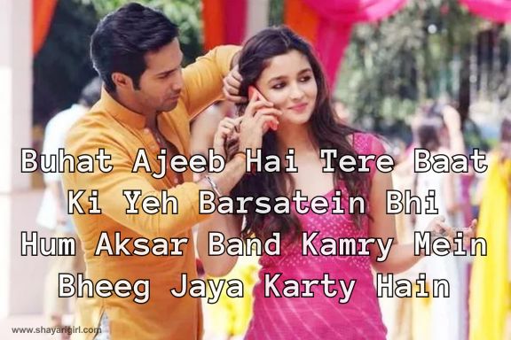 True Love Short Love Shayari In English