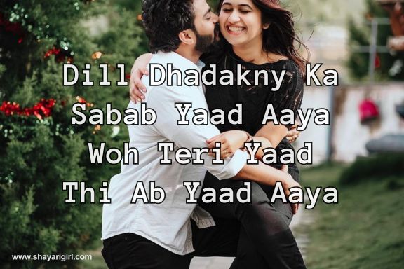 2 line love shayari in english