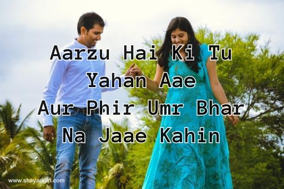 2 line love shayari in english