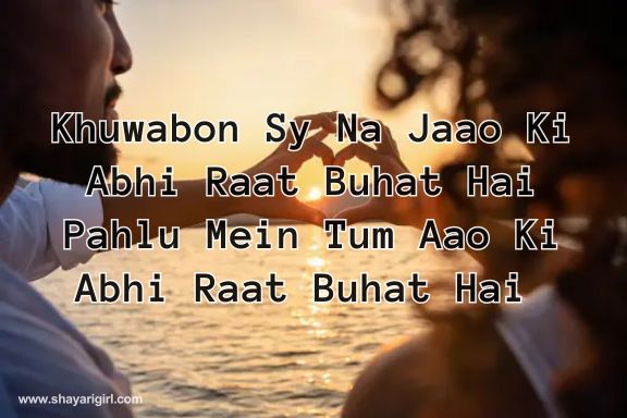 2 line love shayari in english