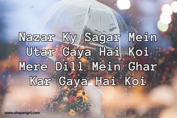 best shayari in english