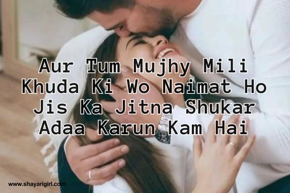 best shayari in english
