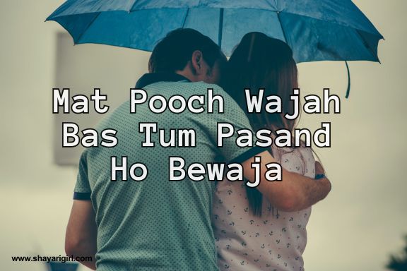 best shayari in english