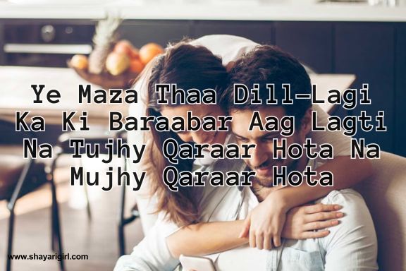 best shayari in english